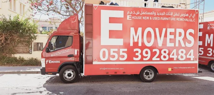 Choosing the Right Movers in Ras Al Khaimah: An Informational Guide Choosing the Right Movers in Ras Al Khaimah An Informational Guide